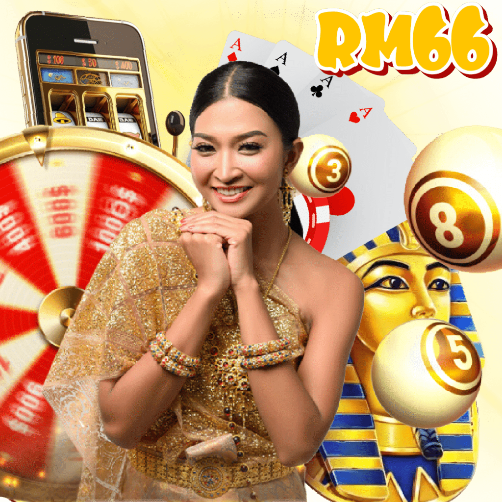 rm66 slot